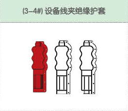 丰佳电力12_33.jpg