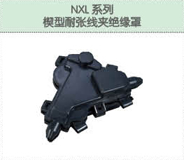 丰佳电力12_05.jpg