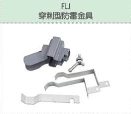 丰佳电力12_15.jpg