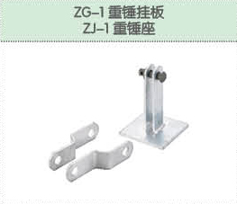 丰佳电力12_03.jpg