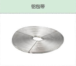 丰佳电力12_17.jpg