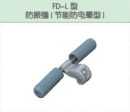丰佳电力12_05.jpg
