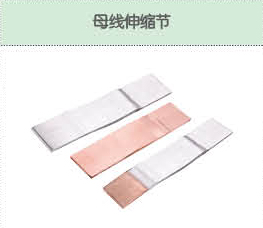 丰佳电力12_23.jpg