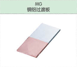 丰佳电力12_17.jpg