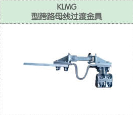 丰佳电力12_15.jpg
