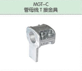 丰佳电力12_09.jpg