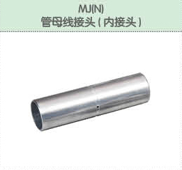 丰佳电力12_41.jpg