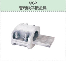 丰佳电力12_40.jpg