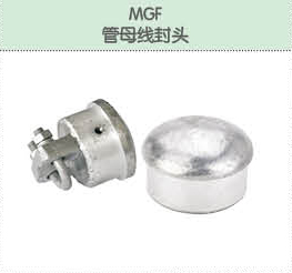 丰佳电力12_16.jpg