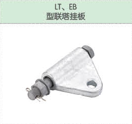 丰佳电力12_31.jpg