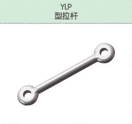 丰佳电力12_26.jpg