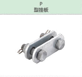 丰佳电力12_18.jpg