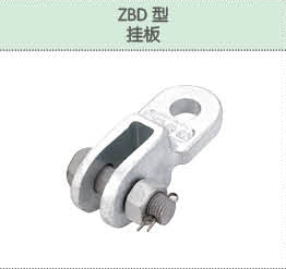 丰佳电力12_09.jpg