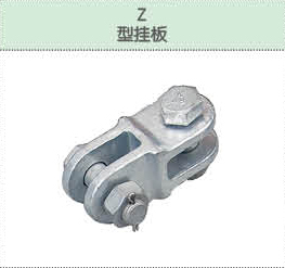 丰佳电力12_03.jpg