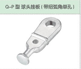 丰佳电力12_05.jpg