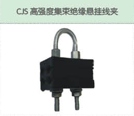 丰佳电力12_25.jpg