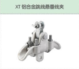 丰佳电力12_23.jpg