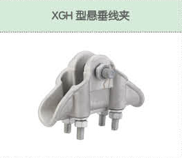 丰佳电力12_09.jpg