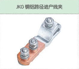 丰佳电力12_17.jpg