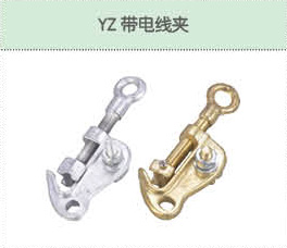 丰佳电力12_15.jpg