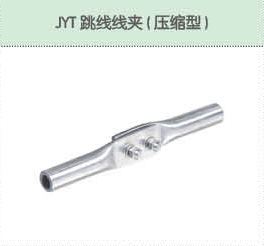 丰佳电力12_42.jpg